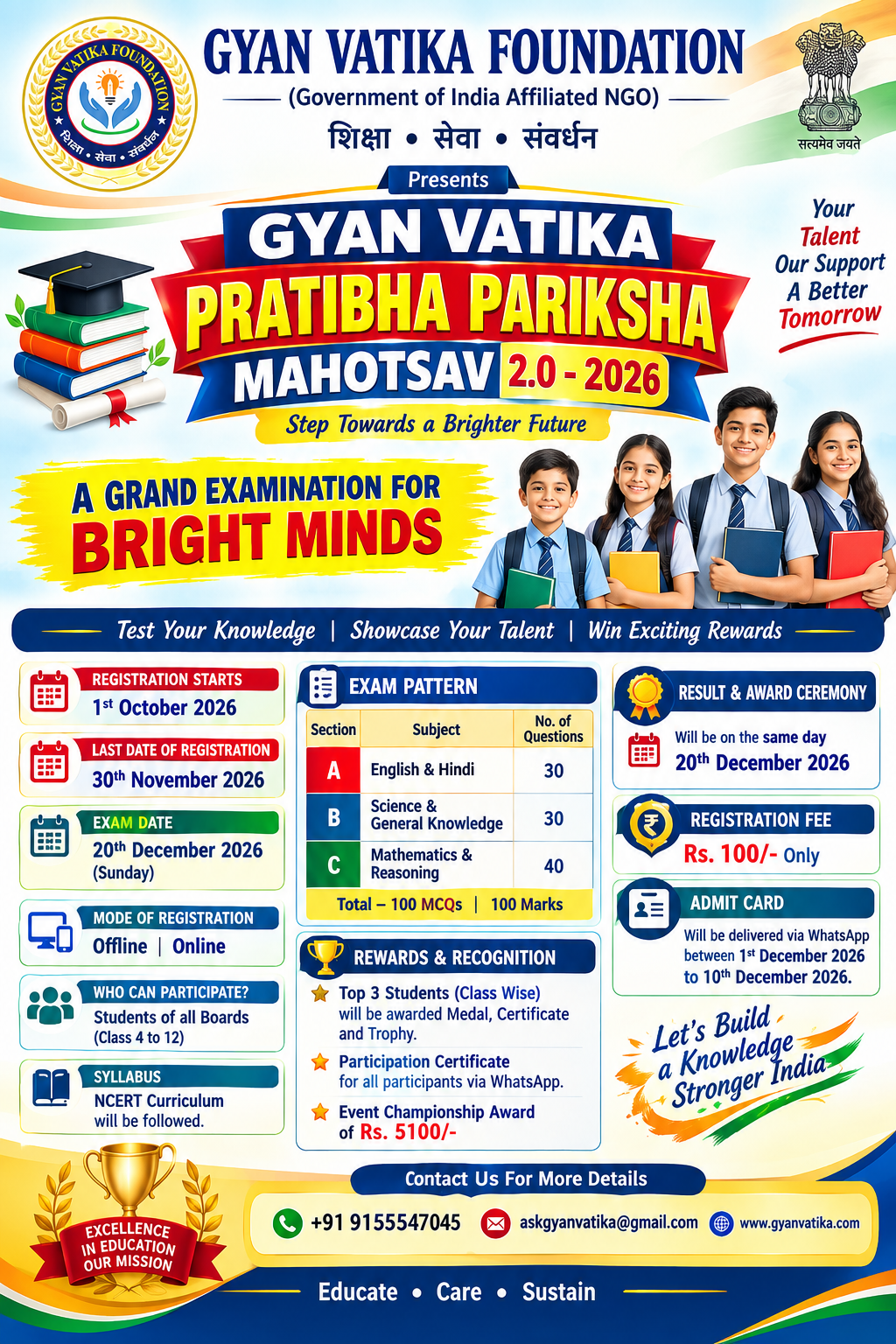 Click For More Information